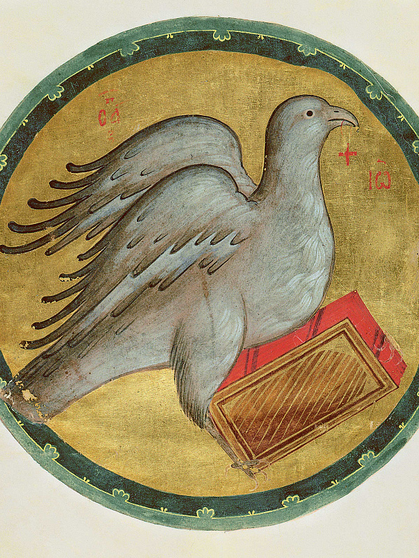 Символы евангелистов. Св. Иоанн – орел