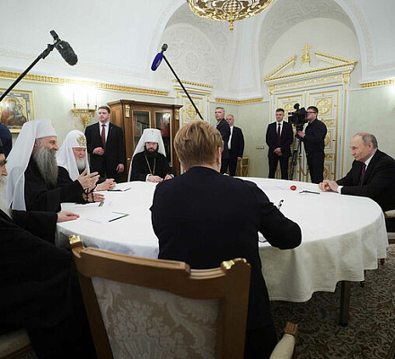 Состоялась встреча Президента России Владимира Путина с Патриархом Московским и всея Руси Кириллом и Патриархом Сербским Порфирием