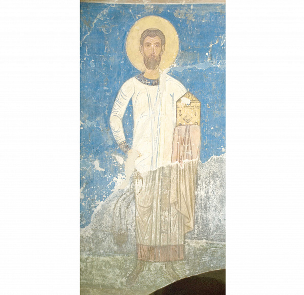 Священномученик Аифал Персидский, диакон 