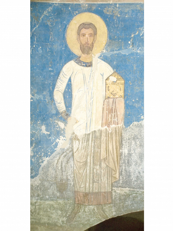 Священномученик Аифал Персидский, диакон 