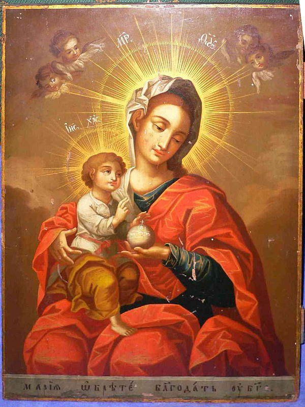 Икона Богоматери «Мария Обрете Благодать У Бога»