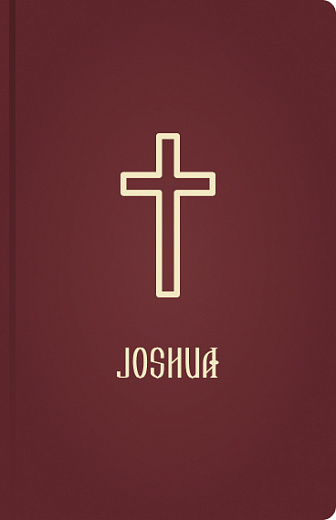 Joshua