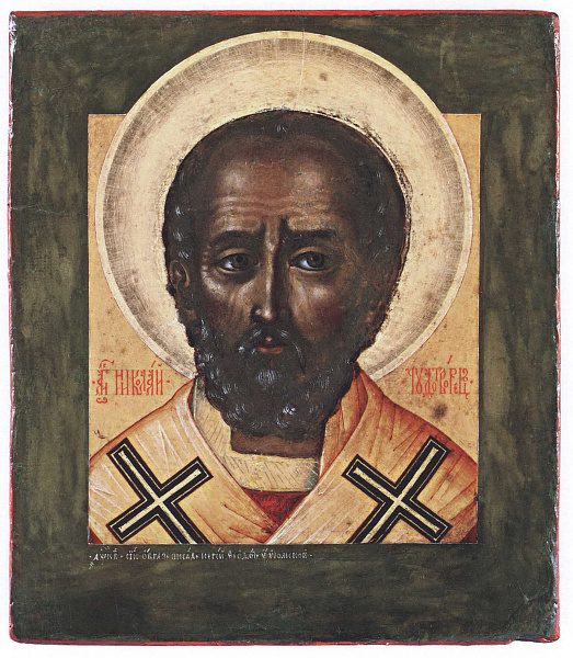 Св. Николай Чудотворец (оплечная)  