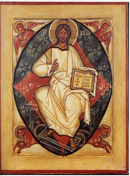 «Спас в силах»