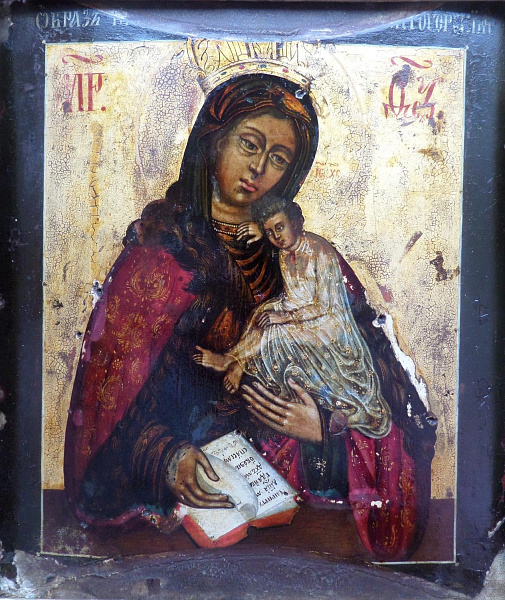Воргольская (Оргольская) икона Божьей Матери  