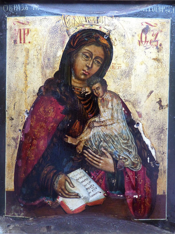 Воргольская (Оргольская) икона Божьей Матери  