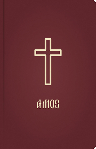 AMOS