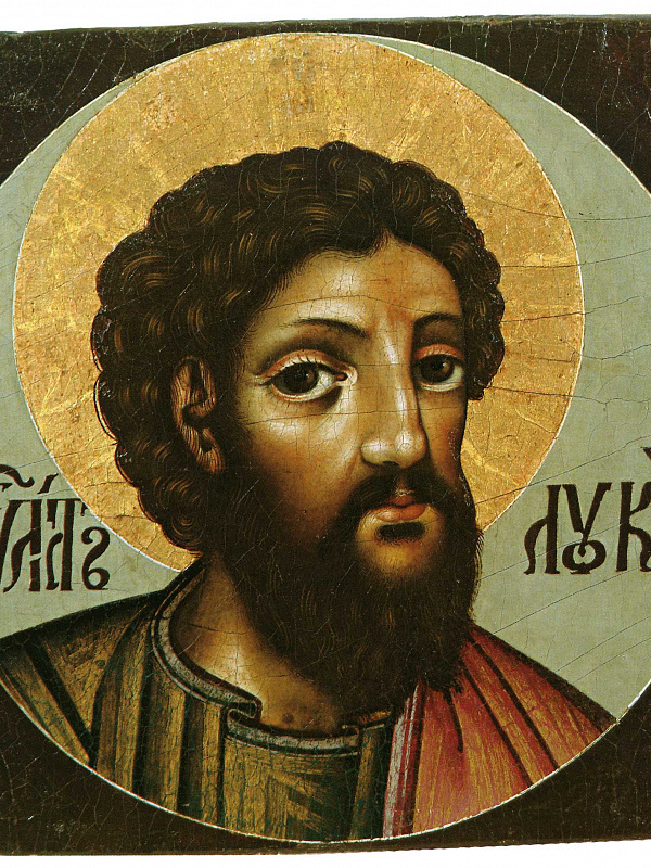 Евангелист Лука (Суздальская) 