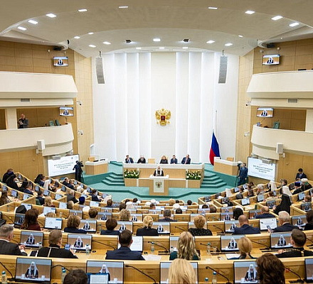 Святейший Патриарх Кирилл принял участие в XIV Рождественских Парламентских встречах в Совете Федерации