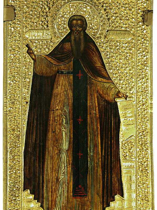 Преподобный Исаакий Далматский 