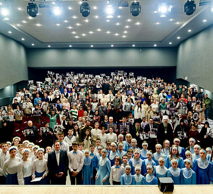 «Рождество в кругу Царской семьи» состоялось в селе Наровчат