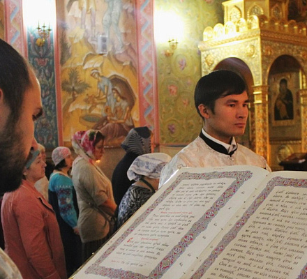 Die russisch-orthodoxe Kirche ist gegen die Übersetzung von Gottesdiensten aus dem kirchenslawischen ins Russische