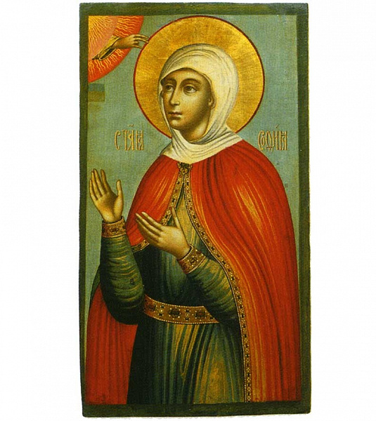 Мученица София  