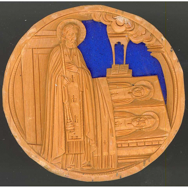 Прпдб. Сергий Радонежский перед гробами родителей (резьба по дереву)  