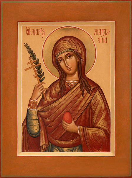 Мария Магдалина, мироносица