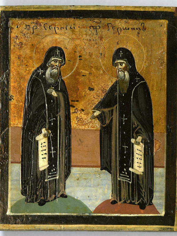 Прпдб. Сергий и Герман, Валаамские чудотворцы  