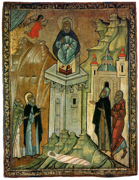 Святой Симеон Столпник, Антиохийский  