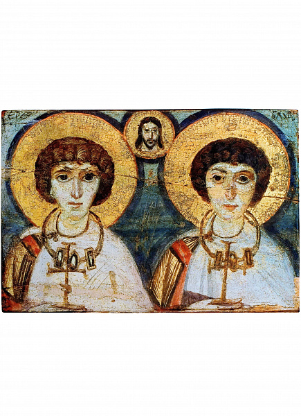 Мученики Сергий и Вакх  