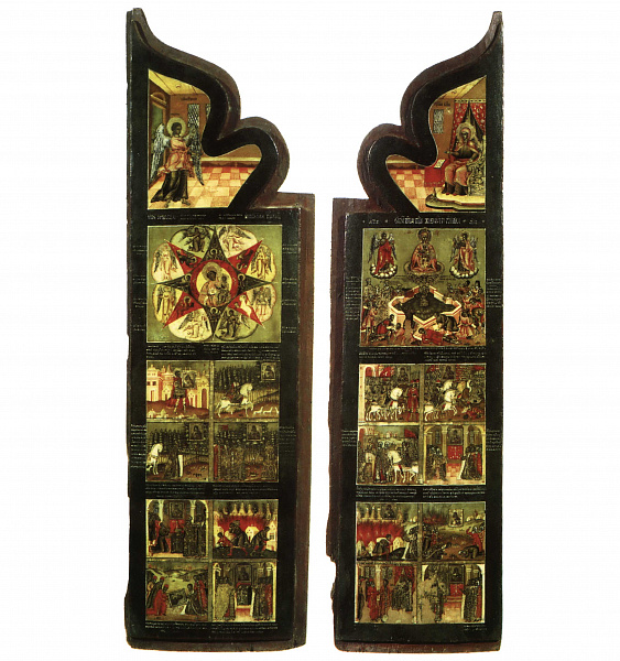 «Живоносный Источник», Царские врата