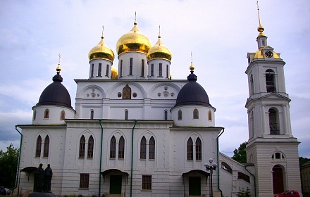 Kathedrale Mariä Himmelfahrt. Dmitrow.