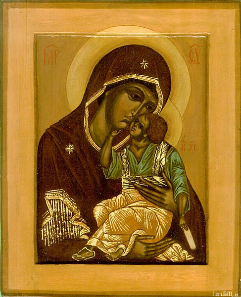 Яхромская
