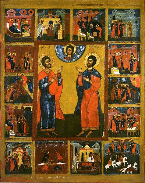 Мученики Флор и Лавр с житием 