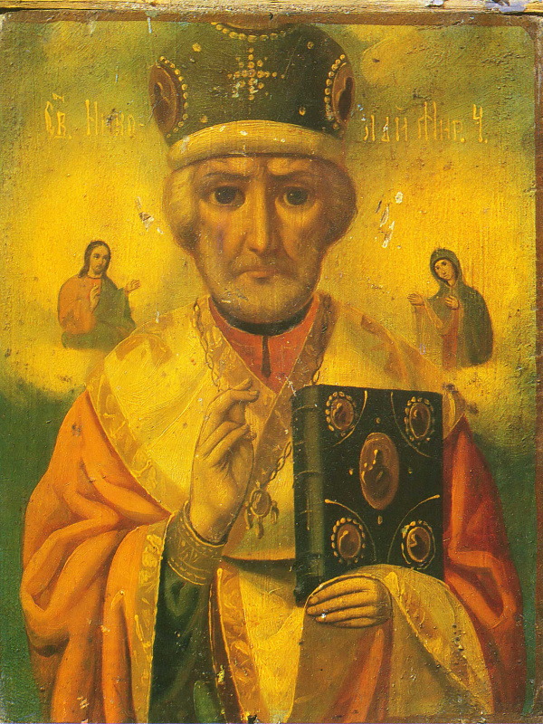 Св. Николай Мирликийский чудотворец, с Никейским чудом (Кубань) 