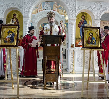 Епископ Исихий: Да избавит нас Бог от лжеучений и да сохраним мы истинную веру