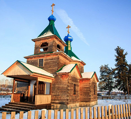 Altai 'Arsch in einem Jeep' braucht Hilfe