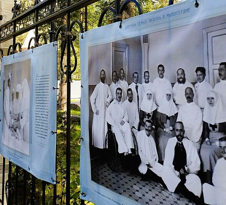 В Комарово действует выставка «Царская семья: любовь и милосердие»