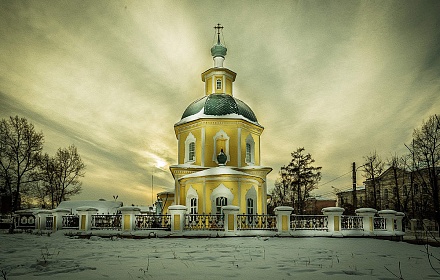 Kirche der Verklärung des Herrn Irkutsk