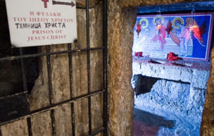 Mazmorra de Cristo (Jerusalén, Israel)