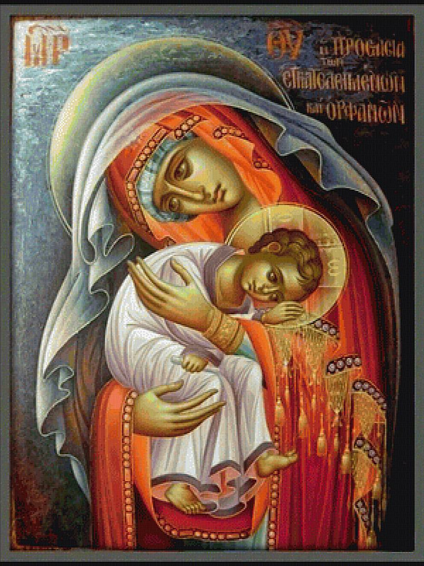 Защитница сирых и оставленных