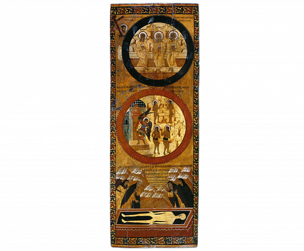 Лоно Авраамово (пономарская дверь; Заозерье)