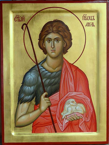 Праведный Авель
