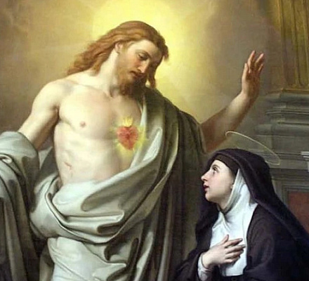 Святая Маргарита Мария Алакок и преданность Святому Сердцу Иисуса