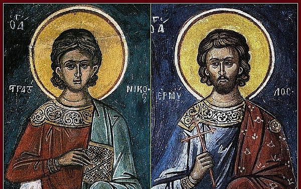 Мученики Ермил диакон и Стратоник 