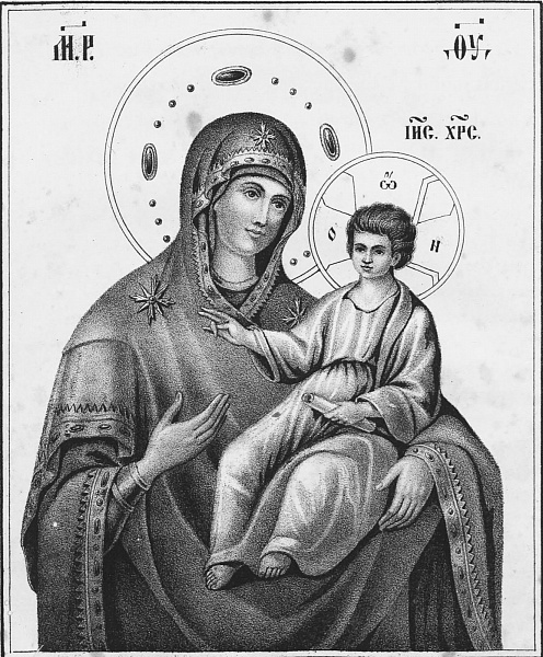 «Елеоточивая (Элеовритисса)»