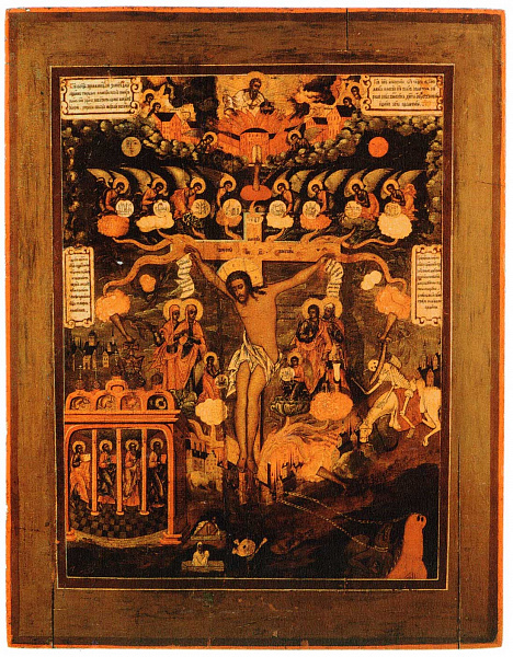 Плоды страданий Христовых (Костромская)