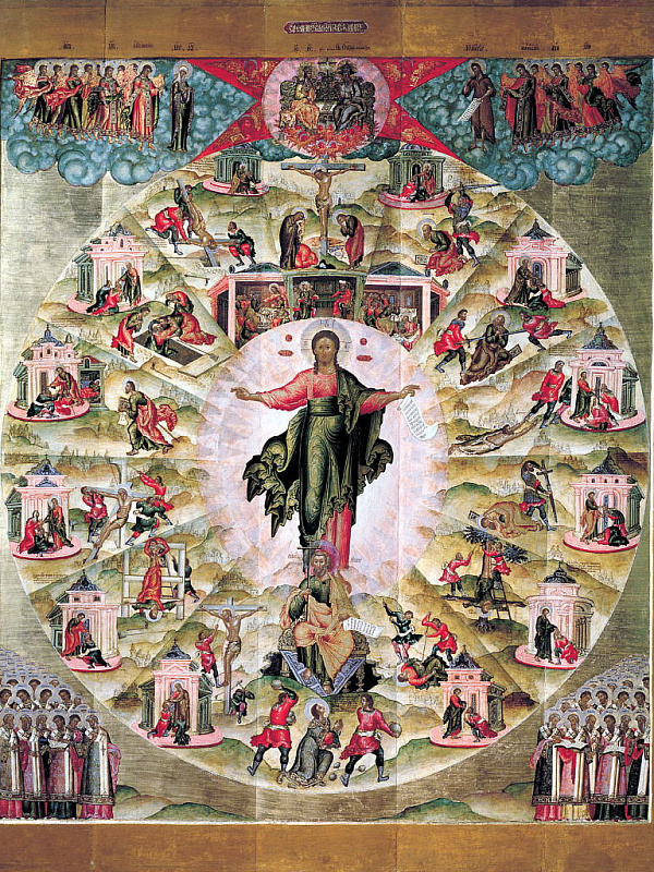 «Апостольская Проповедь»