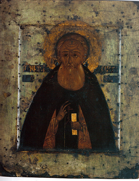 Александр Свирский