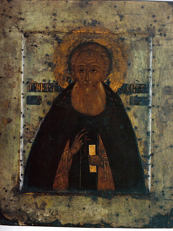 Александр Свирский