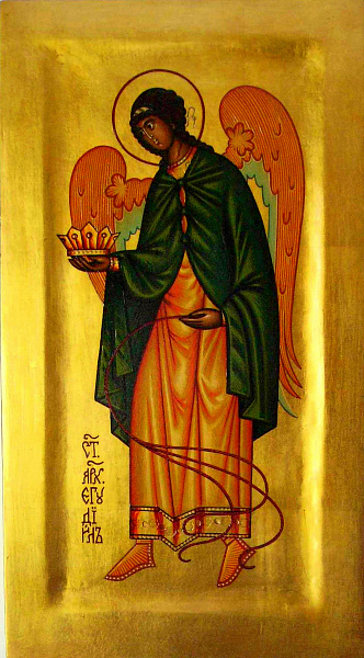 Архангел Иегудиил