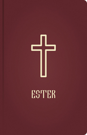 ESTER