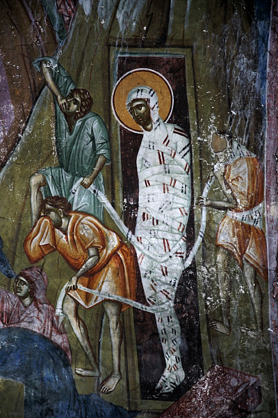 Лазарь Четверодневный, епископ Китийский 