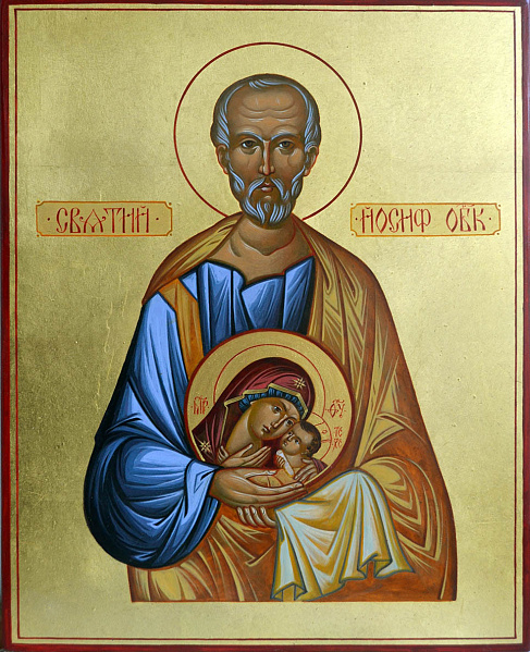 Праведный Иосиф, Обручник Пресвятой Богородицы