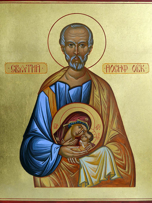 Праведный Иосиф, Обручник Пресвятой Богородицы