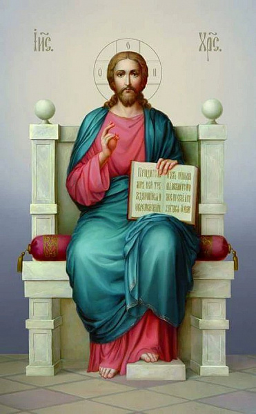 «Спас на престоле»