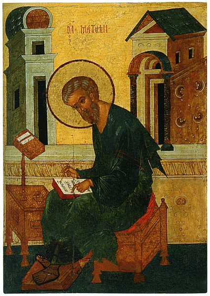 Апостол и евангелист Матфей (Ростовская икона)