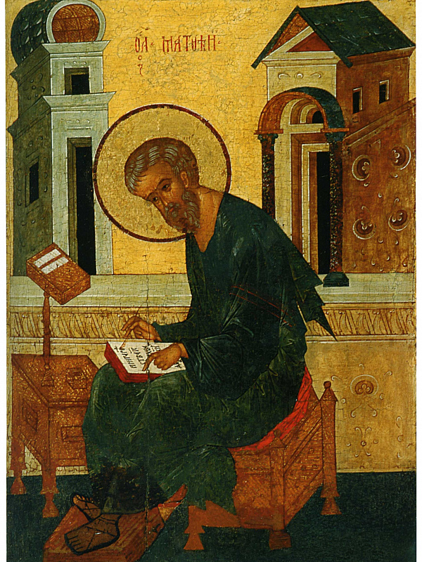 Апостол и евангелист Матфей (Ростовская икона)